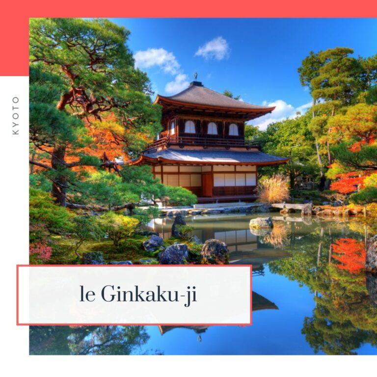 Lire la suite à propos de l’article Ginkaku-ji, le temple de la miséricorde