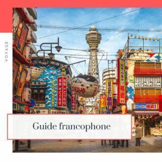 Lire la suite à propos de l’article Le Japon privé, guide francophone