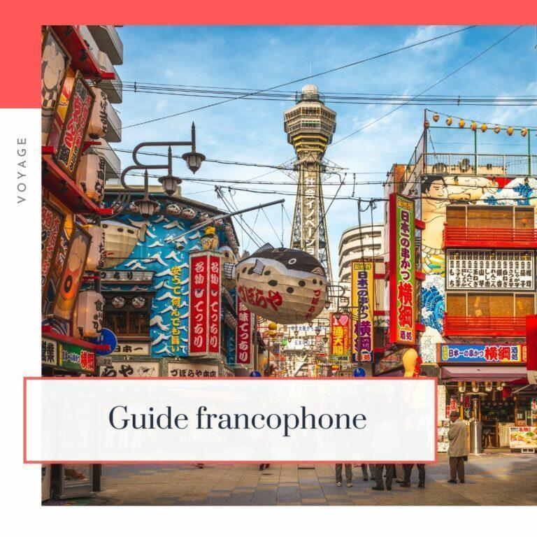 Lire la suite à propos de l’article Le Japon privé, guide francophone