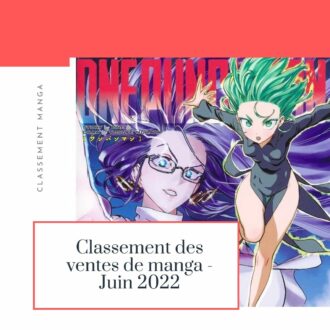 Lire la suite à propos de l’article Classement vente Manga juin 2022 au Japon