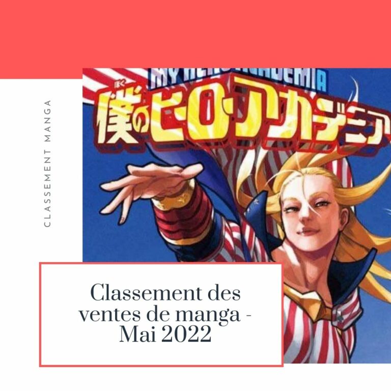 Lire la suite à propos de l’article Classement vente Manga mai 2022 au Japon