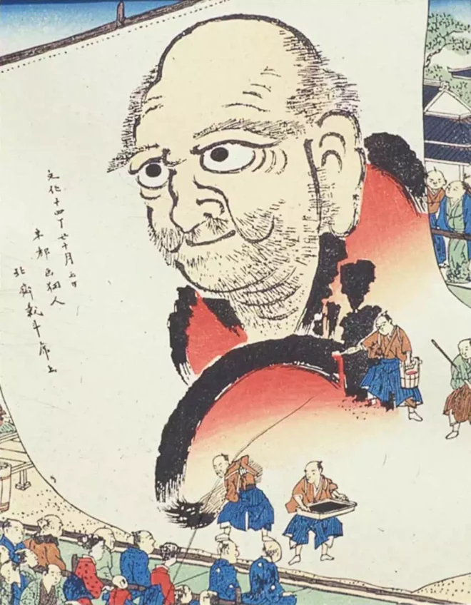 Le Grand Bouddha par Hokusai, 1817, performance publique