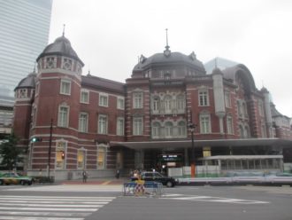 Lire la suite à propos de l’article Une journée à Yokohama