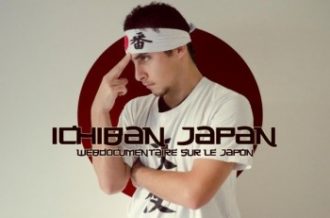 Lire la suite à propos de l’article Ichiban Japan, l’interview.