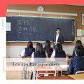 Insulte japonaise.