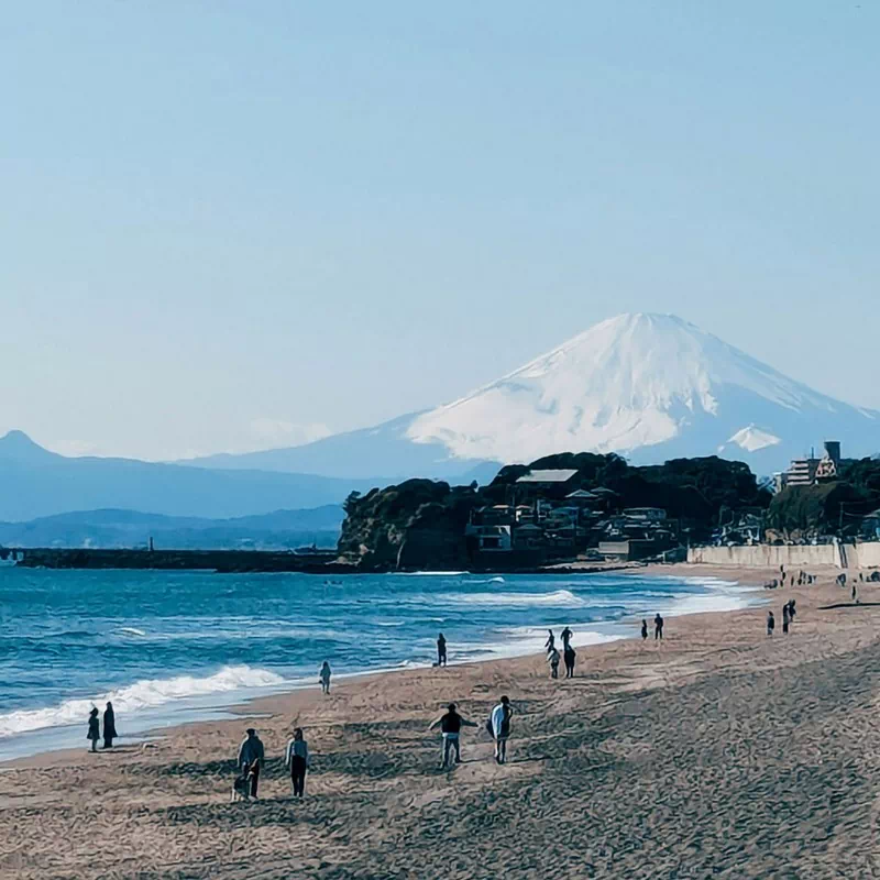 Kamakura
