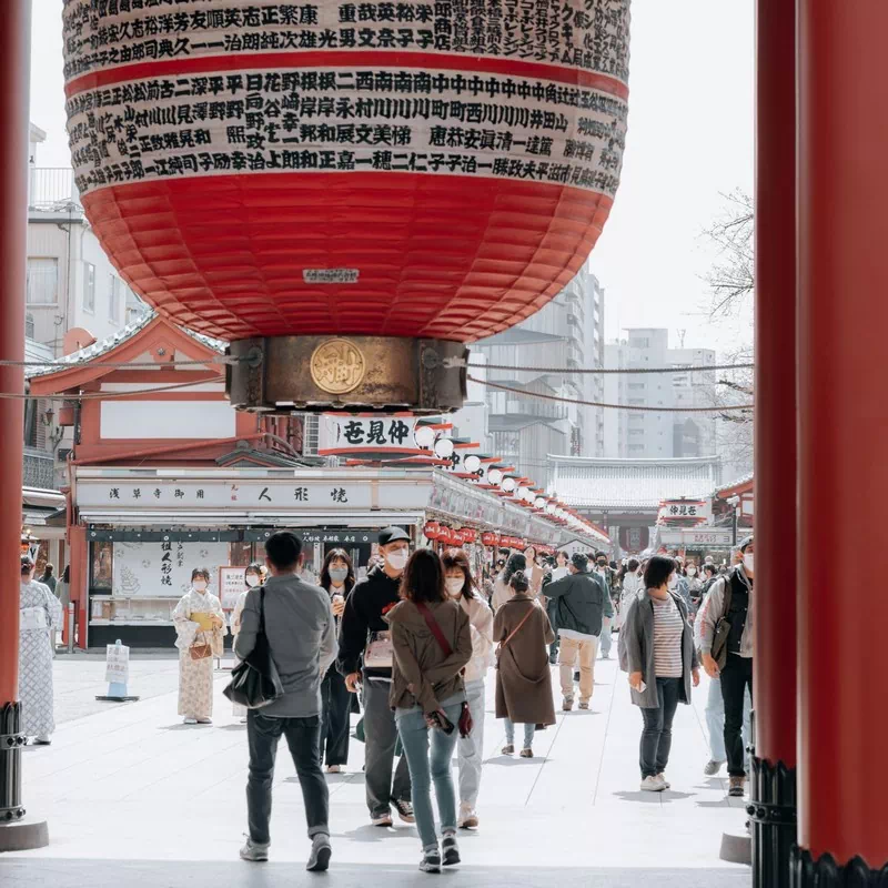 Kanarimon Asakusa
