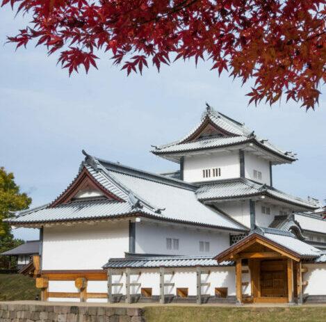 Lire la suite à propos de l’article Kanazawa