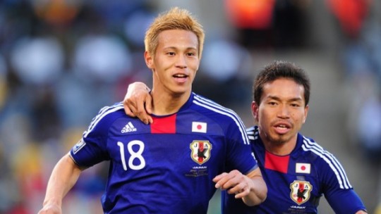 Lire la suite à propos de l’article Keisuke Honda au Milan AC en janvier.