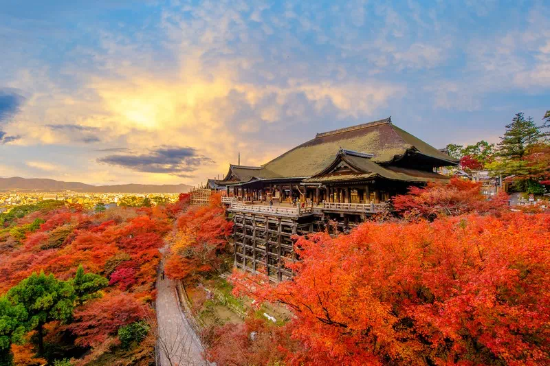 Vue sur Kyoto depuis l'otowa-san kiyomizu-dera