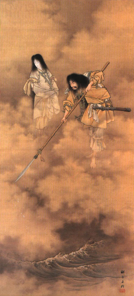 Mythologie Japonaise - Izanami & Izanagi