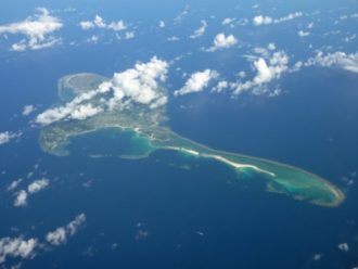Lire la suite à propos de l’article île de Kume, Okinawa.