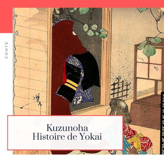 Lire la suite à propos de l’article Kuzunoha, histoire de Yokai