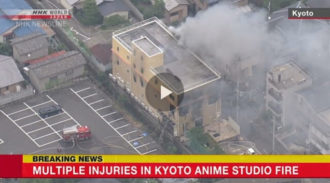 Lire la suite à propos de l’article Les studios de Kyoto Animation en feu