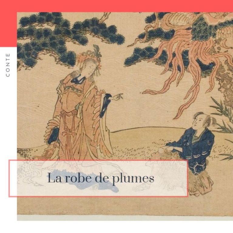 Lire la suite à propos de l’article La robe de plumes