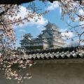 le château de Himeiji