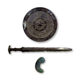 Les attributs de l'empereur