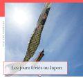 Les jours fériés au Japon.