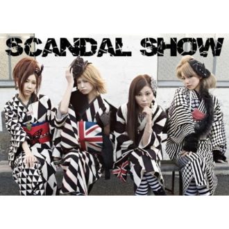 Lire la suite à propos de l’article Scandal Show, sortie le 7 mars.
