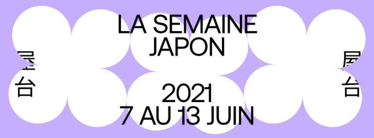 Lire la suite à propos de l’article YATAI 2021 | 7-13 juin 2021 La semaine Japon