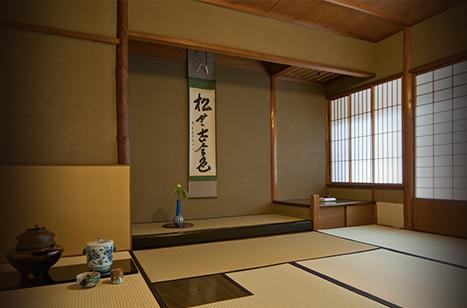 Maison de thé à Kyoto