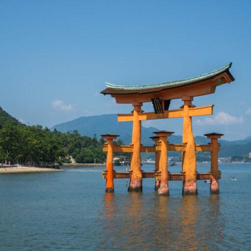 Lire la suite à propos de l’article L’île de Miyajima