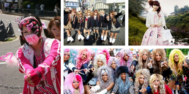 Lire la suite à propos de l’article Modes de rue au Japon