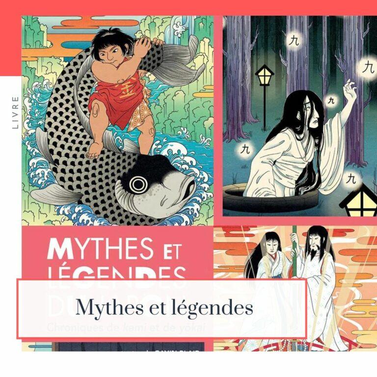 Lire la suite à propos de l’article Découvrir le Japon à travers les livres #22 : Mythes et Légendes du Japon – Chroniques de kami et de yōkai