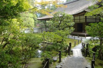 Lire la suite à propos de l’article Le chemin de la philosophie à Kyoto