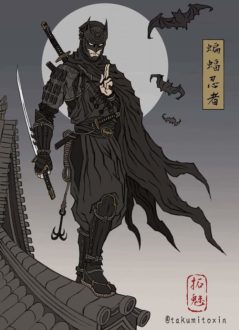 Lire la suite à propos de l’article Batman X Ninja par Takumi