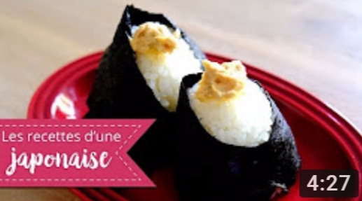 Lire la suite à propos de l’article Onigiri thon mayonnaise | Recette d’une japonaise