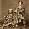 Onna bugeisha, femme samurai.
