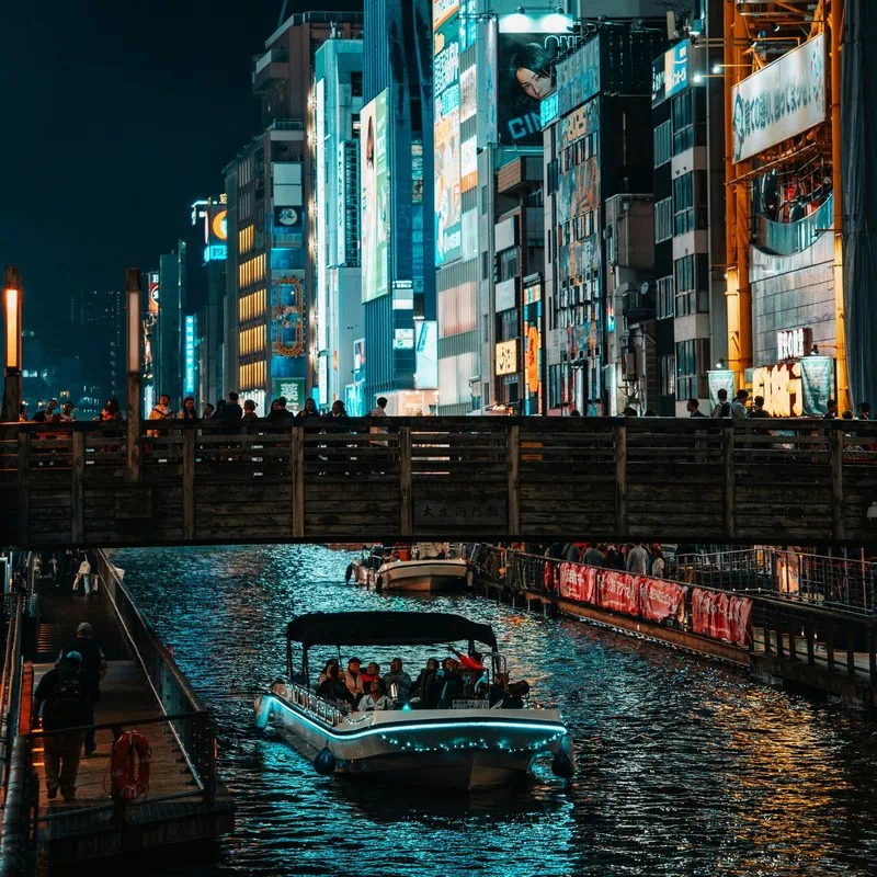 Ôsaka- Dotonbori