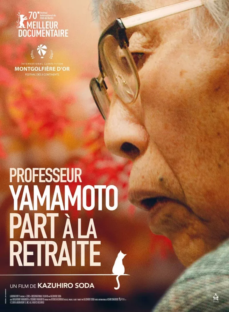 Lire la suite à propos de l’article Professeur Yamamoto part à la retraite