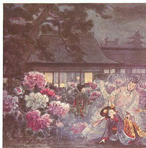Lire la suite à propos de l’article La princesse Pivoine