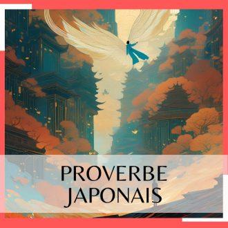 Lire la suite à propos de l’article Proverbe Japonais. (和仏表現)