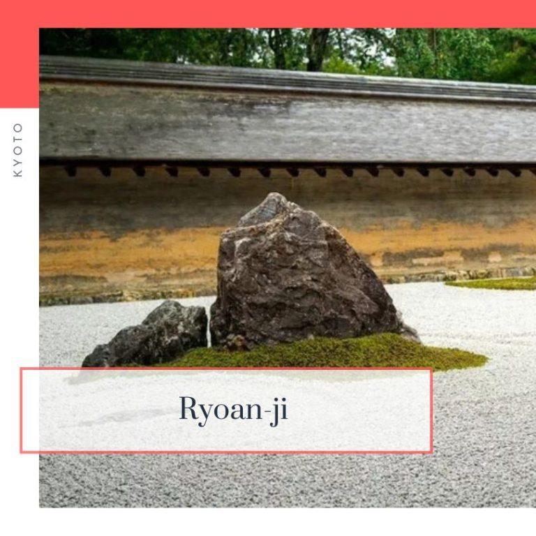 Lire la suite à propos de l’article Ryoan-ji, le temple du repos du dragon.