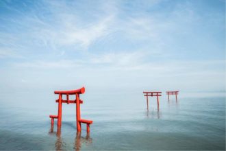 Lire la suite à propos de l’article Marée haute et marée basse, temple oogyo, Saga.