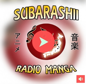 Lire la suite à propos de l’article Subarashii Radio