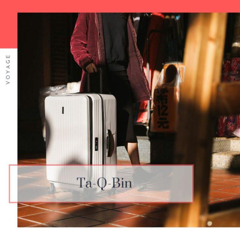 Lire la suite à propos de l’article Utiliser le service d&rsquo;envoi de bagages au Japon – Ta-Q-Bin