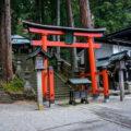 Que faire à Takayama