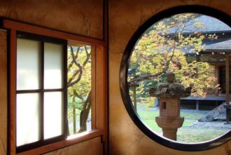 Lire la suite à propos de l’article Villa Imperial Tamozawa , Nikko.
