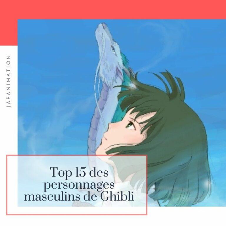 Lire la suite à propos de l’article Top 15 des personnages masculins de Ghibli
