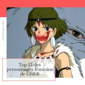 Lire la suite à propos de l’article Top 15 des personnages féminins de Ghibli