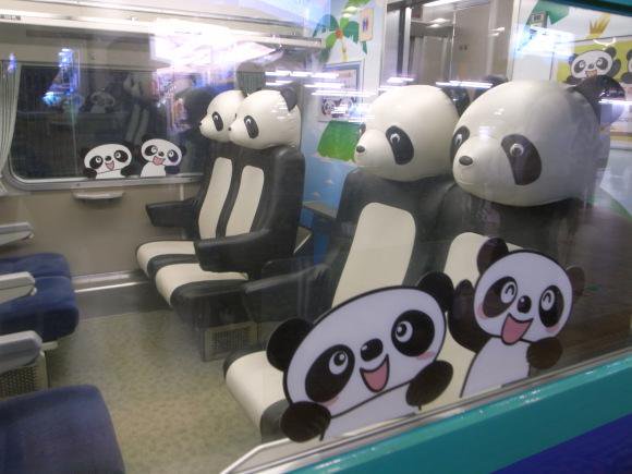 Sièges spéciaux Panda.
