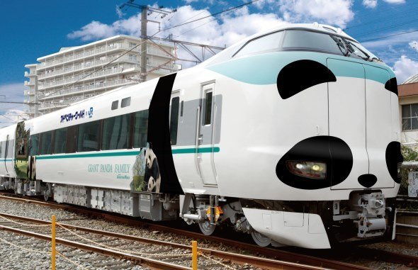 Train Panda Kyoto concept