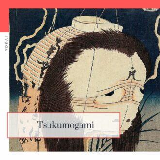Lire la suite à propos de l’article Tsukumogami lorsque les objets deviennent des “Yokai”!