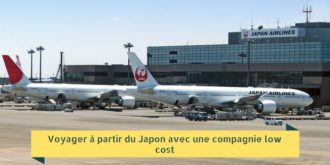 Lire la suite à propos de l’article Vol à prix réduit au Japon | Compagnie low cost
