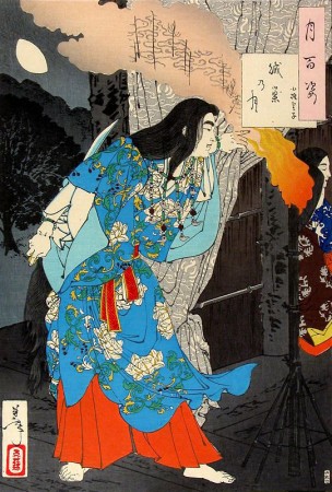 Lire la suite à propos de l’article Yamato Takeru no Mikoto | Samurai