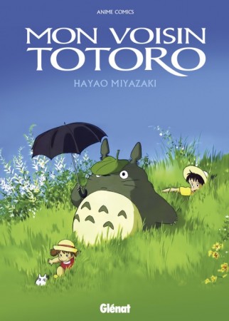 Lire la suite à propos de l’article Mon Voisin Totoro